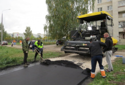 Ходить и ездить стало намного удобнее!