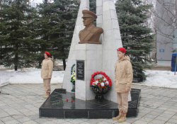 День памяти И.С. Косьминова