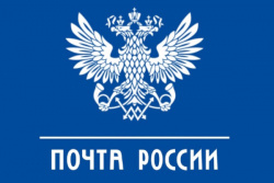 Почта запустила подписную кампанию на 2-е полугодие 2021 года