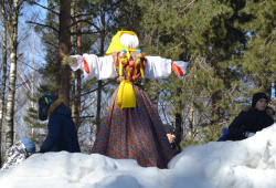 Проводы зимы в городском парке