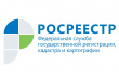 Популярность услуг Удостоверяющего центра Кадастровой палаты выросла более чем на 12%