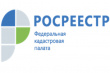 Кадастровая палата рассказала о новых правилах при строительстве индивидуальных жилых и садовых домов